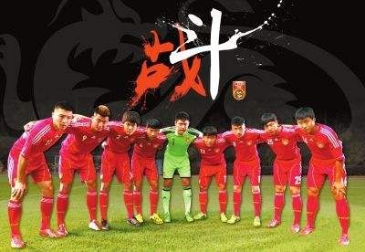 中国足球与政治_足球是中国政治的缩影